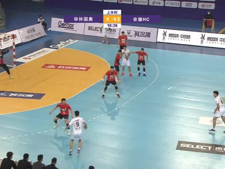 胡老师的现场教学绝了 哈哈哈#中国男子手球超级联赛 #手球handball #体育强国