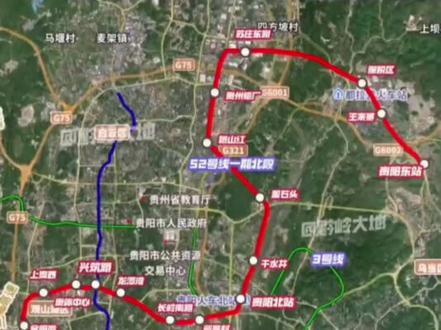 贵阳s2号线最新进展 #
贵阳s2号线最新进展