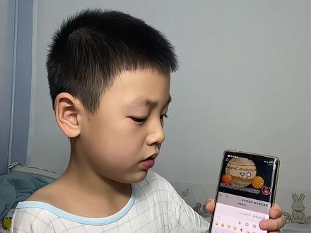 下一个我还想看阿凡提 #爱学习的小朋友