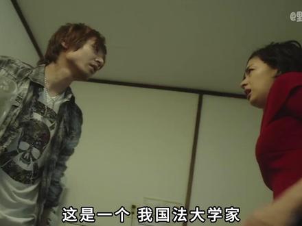 2020推理悬疑Top1!震撼人心的恶女往事! #悬疑推理 #绝叫