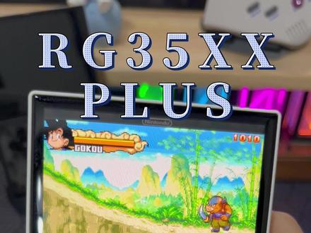 RG35XX PLUS金手指使用教程#RG35XXPLUS #RG35XX #游戏机 #掌机 #开源掌机