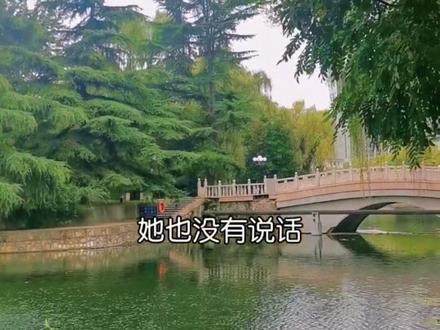 君子量不极,胸吞百川流。#董宇辉 #董宇辉治愈语录 #热门 #随拍 #悟人生之道 @董宇辉 @偏心老丈人