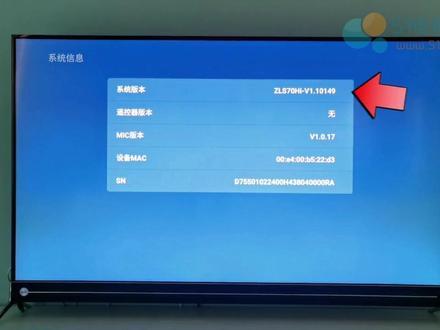 @51TV影视 长虹智能电视ZLS70Hi机芯,如利用U盘重装系统,刷机精简系统?视频手把手教你操作方法#长虹智能电视 #长虹电视刷机#长虹电视使用