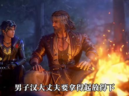 霍雨浩:如果我都配不上,那同龄人还有谁能够配得上?#绝世唐门 #动漫剪辑 #一定要看到结尾