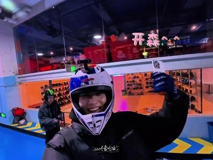 这和坐在周柯宇怀里有什么区别 #周柯宇 #向全世界安利 #男友 #宠粉 #甜甜的恋爱