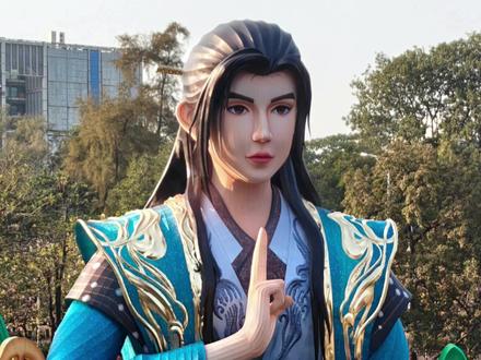 凡人修仙最新联名活动情况~ #凡人修仙传 #韩立 #凡人修仙 #国漫#五粮液联名