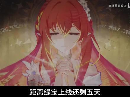 大缇宝cv是谁-抖音