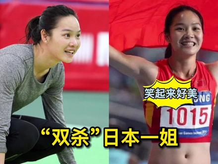 她在巅峰时期比葛曼棋还要惊艳,回顾韦永丽最过瘾的一届大赛