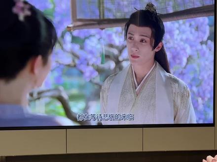 为什么只有相柳有番外篇?老公的解析又让我爆哭了!#小夭相柳 #相柳 #相柳的爱太拿得出手了