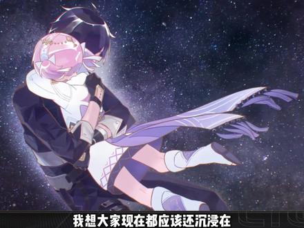 【3.1伏笔】爱弥斯一定可拯救回来!主角已经找到了爱弥斯! #鸣潮 #鸣潮爱弥斯 #鸣潮里迎新春 #青年创作者成长计划 #鸣潮爱弥斯上线