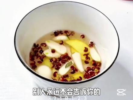 夏季灭虫小技巧##生活实用小知识 #日常家务小技巧 #夏季生活 #居家生活小常识 #居家实用小窍门