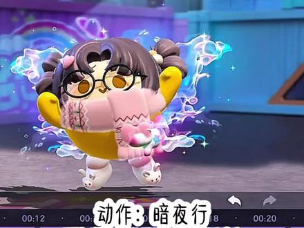 跳⃠跃⃠不⃠是⃠罪⃠过⃠#蛋仔派对 #跳跃不是罪过