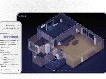 小米AI丢出王炸,你的手机马上要“长手长脚”了! 小米龙虾 Miclaw 来袭!打通全生态自动办事,AI 帮你省钱控设备超智能!
#小米 #龙虾 #AI #AI工具 #雷军