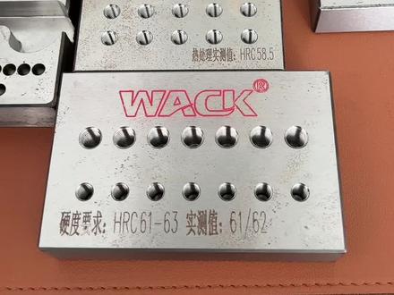 批量件一定要试试这款钨钢钻头,效率高、精度准,免费提供切削参。#WACK钨钢钻头