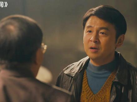 在邵主编的不断努力下,秉昆迎来了他的高光时刻 #人世间 #影视解说 #好剧推荐 #电视剧 #因为一个片段看了整部剧