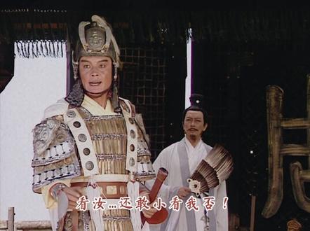 周瑜×黄盖—“东吴有如此将帅,何虑曹操大军不破…”#三国 #我要上热门