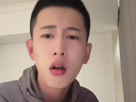 2025.07.30李梦然直播录屏