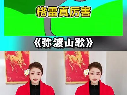 #弥渡山歌 #简单易学手势舞 #幼儿音乐律动 #节奏盒子 #沈小樣手势舞@抖音创作小助手 @抖音舞蹈