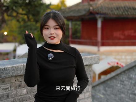 一条视频解锁红河州13个小城!来红河州不知道去哪玩的看这条视频就够了!云南红河这本书的十三个篇章等你来翻。#青年创作者成长计划 #云南 #云南旅行 #红河州#旅行推荐官