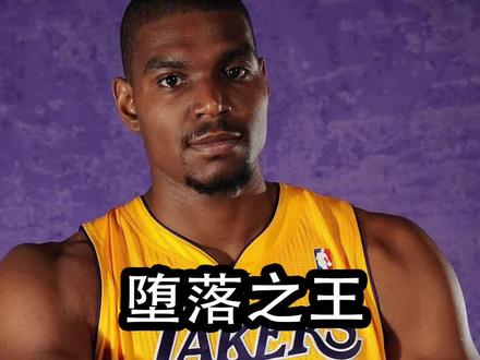 流星般陨落的天才、史上最年轻的NBA新秀——安德鲁·拜纳姆