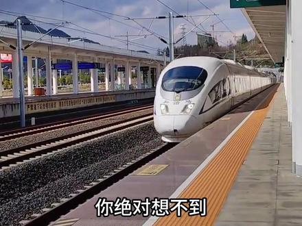 最近爆火的Seedance2.0已嵌入豆包,效果简直炸裂#豆包APP