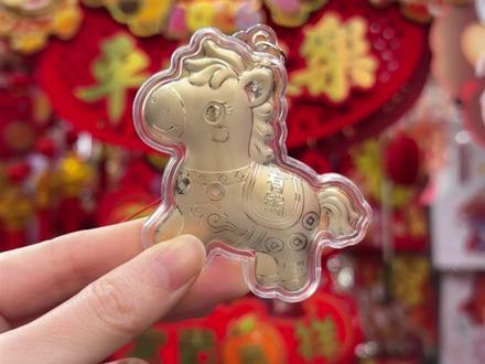 错过小金马就真的没有啦! #价格力 #小金马#小米手环10#新春特惠#小米手环