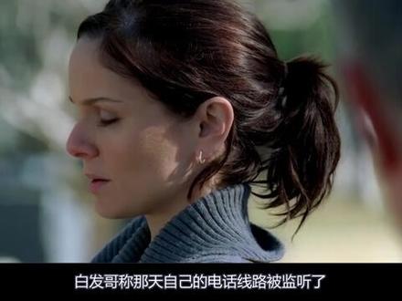 美剧细读,《越狱》第二季,保险柜中的录音无效,不能作为有利证据#推荐电影 #电影 #美剧 #经典 #我要上热门
