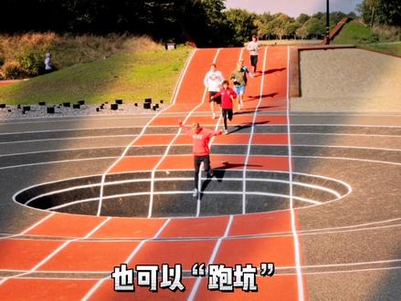 这样刺激的『田径场』你喜欢吗?#田径 #体育 #体育生