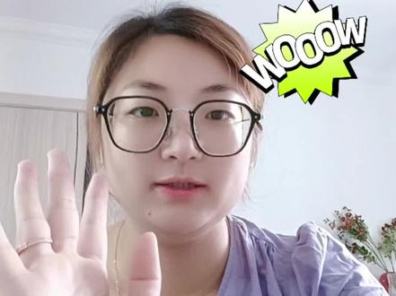 开网店,一条视频教会你如何正确发布产品?#电商创业 #无货源电商怎么做 #新手开网店 #自媒体创业