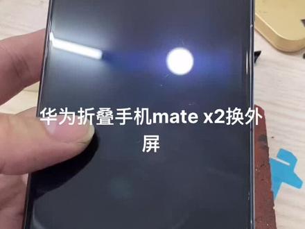 就算你再贵,我也要把你当千八百的手机来处理