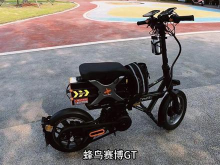 蜂鸟赛博GT#各地多措并举积极应对高温 @