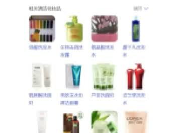 99%的人都不知道的电脑冷知识!#电脑知识 #戴尔电脑 #灵越#dell#轻薄本#戴尔库里#戴尔