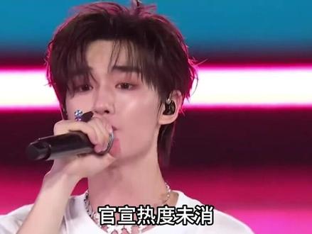 放狠话最帅,下跪最快。一天官宣两档综艺,丁程鑫霸屏热搜。 #丁程鑫 #时代少年团 #神颜 #明星 #娱乐圈