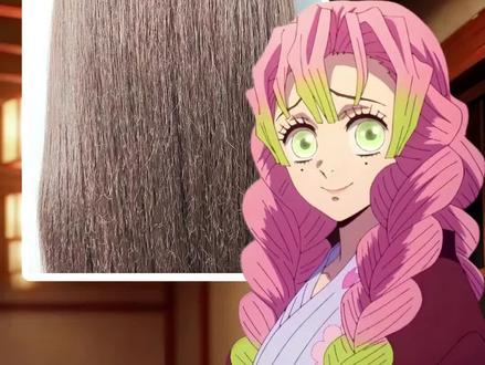 宝宝求了好久的蜜璃,发量不够,简单做一下造型吧#鬼灭之刃 #甘露寺蜜璃 #蜜璃