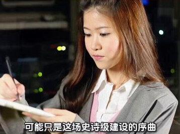 黄仁勋的AI五层蛋糕,A股核心受益标的梳理