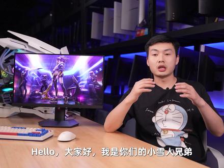HKC首款360Hz FastIPS显示器MG25H全面测试报告 #显示器 #电竞显示器 #评测 #HKC