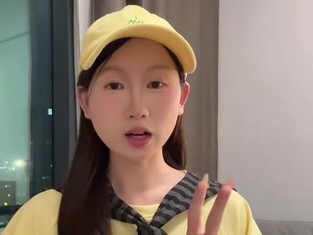 26届应届毕业生来杭州如何申请免费的住宿呢 | 需要准备哪里资料 攻略来了#杭州青荷驿站 #免费住宿 #杭州找工作 #杭州住宿 #杭州真实生活
