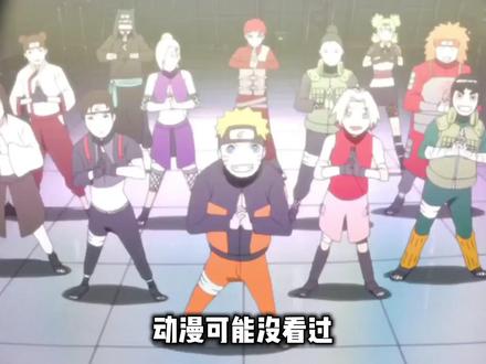 动漫可能没看过,但这些搞笑名场面你一定知道! #我在抖音看动漫 #动漫 #日漫 #漫画 #二次元