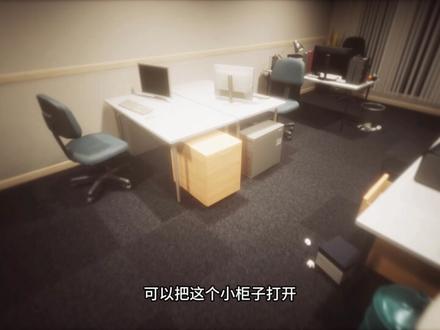 根据真实事件改编的恐怖游戏 #steam游戏 #无归 #国产恐怖游戏