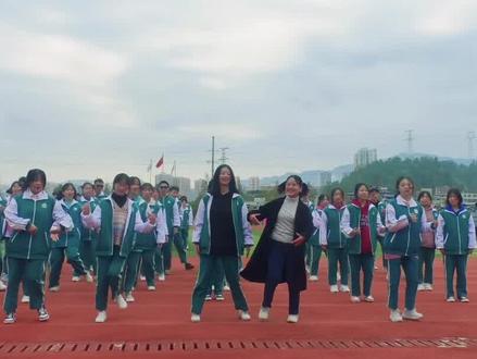 文舞双全#松桃 #松桃群希学校