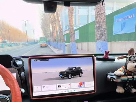 疯狂动物城语音包还有哪个车友没设置呢?快进群#哈弗大狗2026款 #疯狂动物城语音包