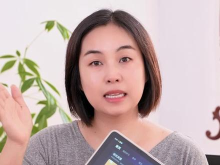 你还不知道学而思学习机能直接连接打印机,打印电子资料吗?快跟我来一起了解一下吧。#学而思学习机 #打印机 #讲义