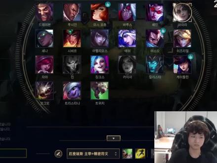焕烽“海王”事件后首播,全程一言不发情绪低落! #焕烽