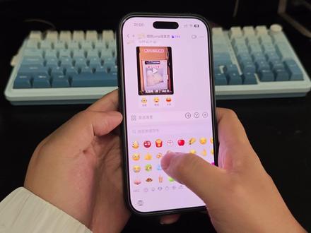 #ios26 ios26.4替大家试过了,是目前ios26好用的一版,ios26的用户都建议更新#系统 #iphone17 #更新