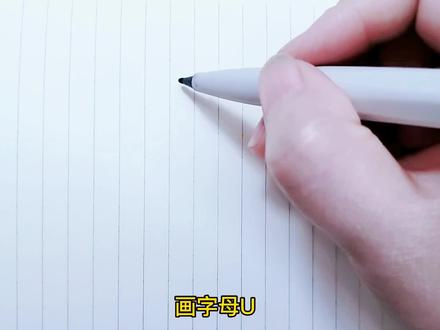 母亲节教你这样画妈妈,超好看,妈妈简笔画 #简笔画 #儿童简笔画 #画画使我快乐 #零基础学画画 #可爱简笔画 #画画 #每日一画 #简笔画教程 #育儿