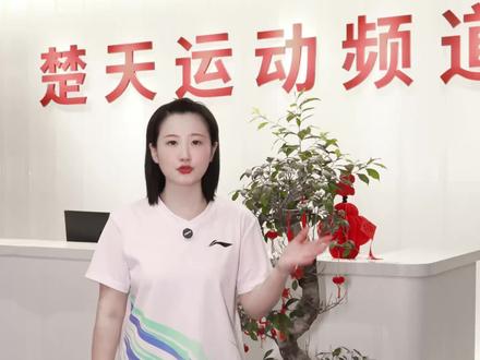 楚天运动频道是正品吗?包正的啊! #羽毛球 #羽毛球拍 #打羽毛球 #羽毛球装备 #正品保证