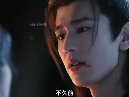 谢征得知樊长玉失踪的妹妹,竟落到了死对头的手上#逐玉 #田曦薇 #张凌赫