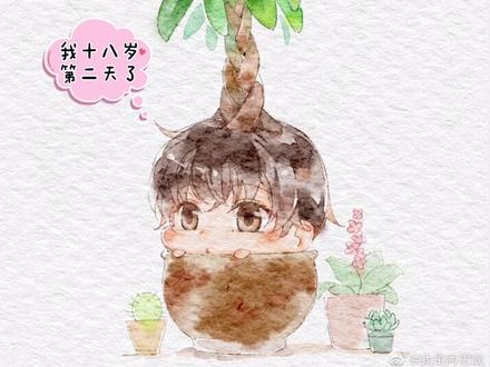 #攻略对象出了错 #谷江山 #cv锦鲤 阳阳十八岁第二天 开心么😊#广播剧 #耽