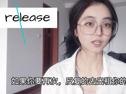 大家应该都会深夜网抑云叭#创作灵感 #英语单词速记 #每天学习一点点 #背单词方法 #学英语有方法