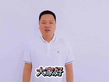 果果入少先队员,家长寄语。一分钟不到的视频,果果爸爸录了一上午。重要的时刻,力求完美。父亲的爱体现在细微的地方